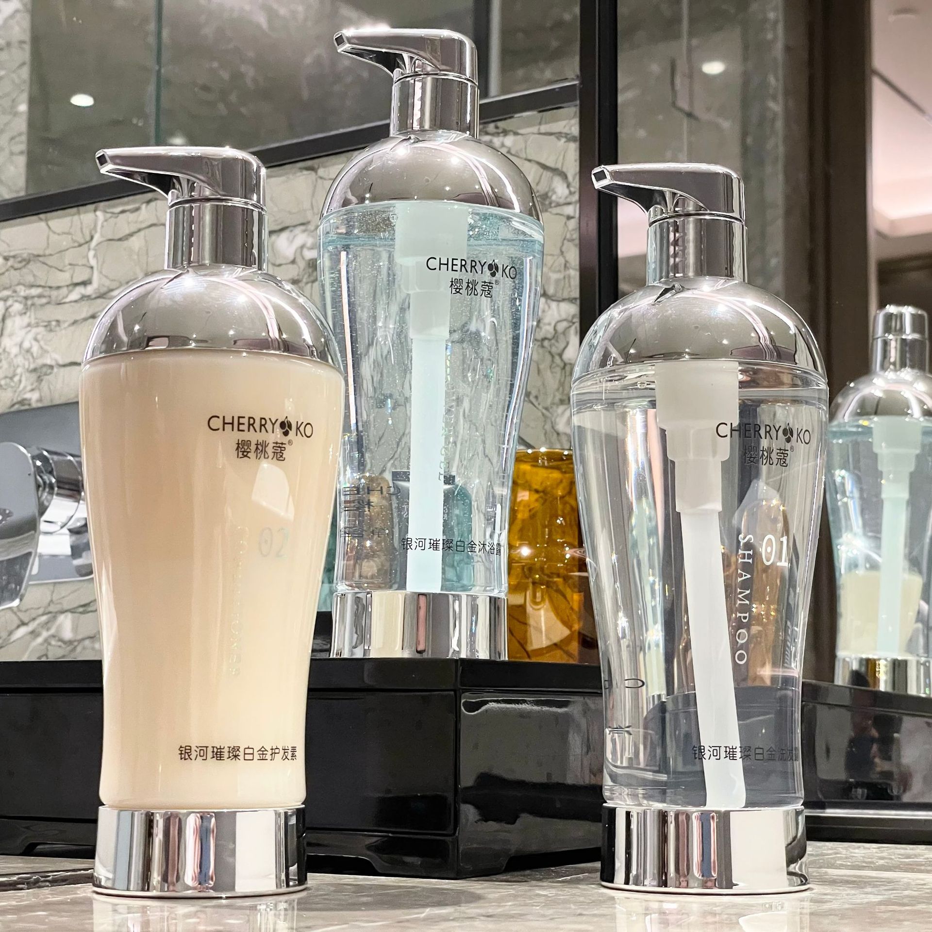 Perfume Fragrance Shampoo - Glimmering Galaxy Shower Gel Perfume Collection