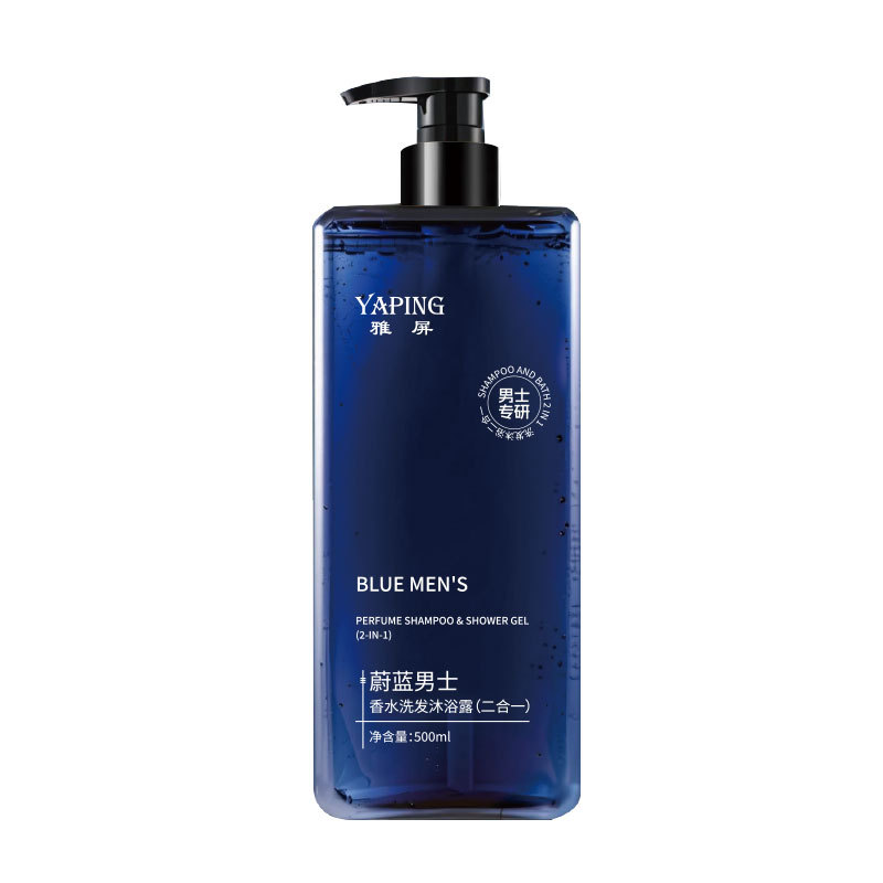 Perfume Fragrance Shampoo - Azure Men's Perfume 2-in-1 Shampoo Body