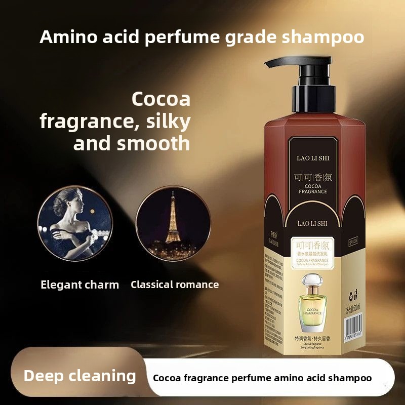 Cocoa Perfume Shampoo Long Las - огляд і ціна Perfume Fragrance Shampoo