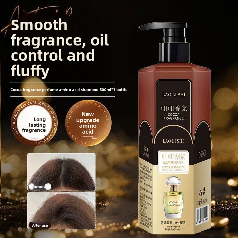 Cocoa Perfume Shampoo Long Las - огляд і ціна Perfume Fragrance Shampoo