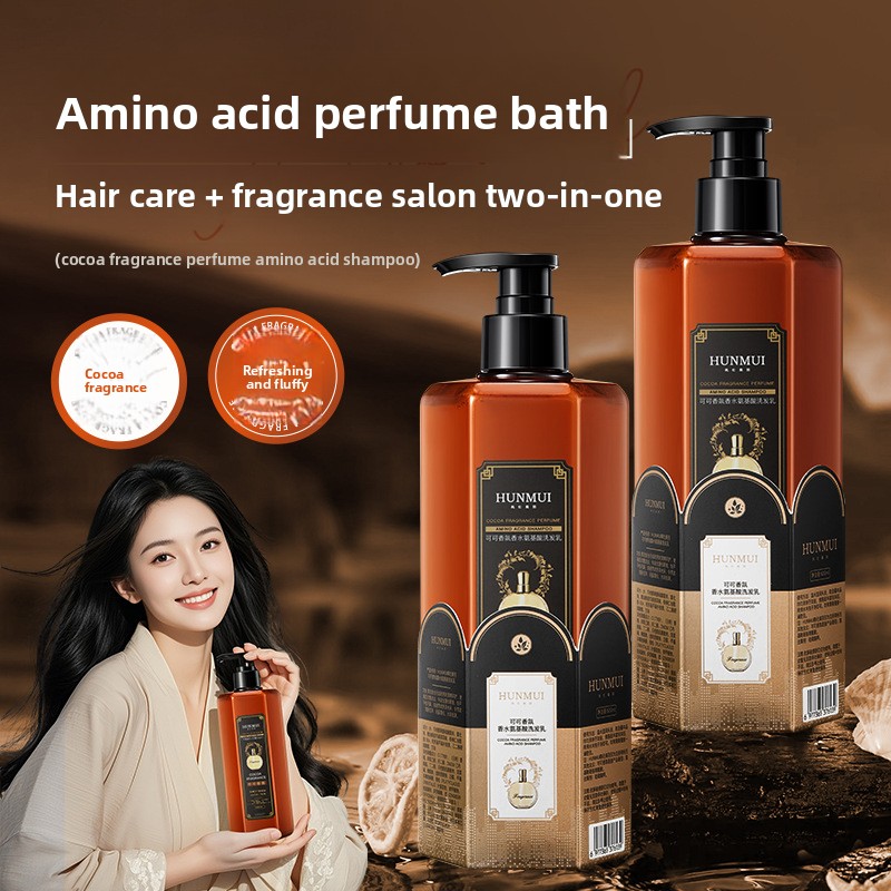 Cocoa fragrance perfume amino  - огляд і ціна Perfume Fragrance Shampoo