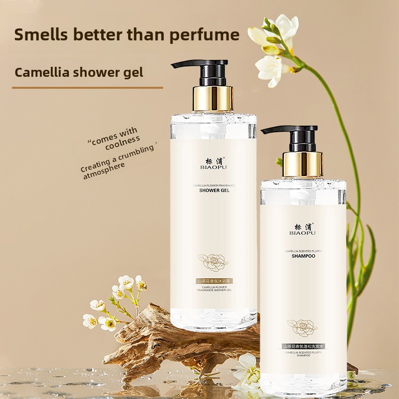 Camellia Shampoo Oil control F - огляд і ціна Perfume Fragrance Shampoo