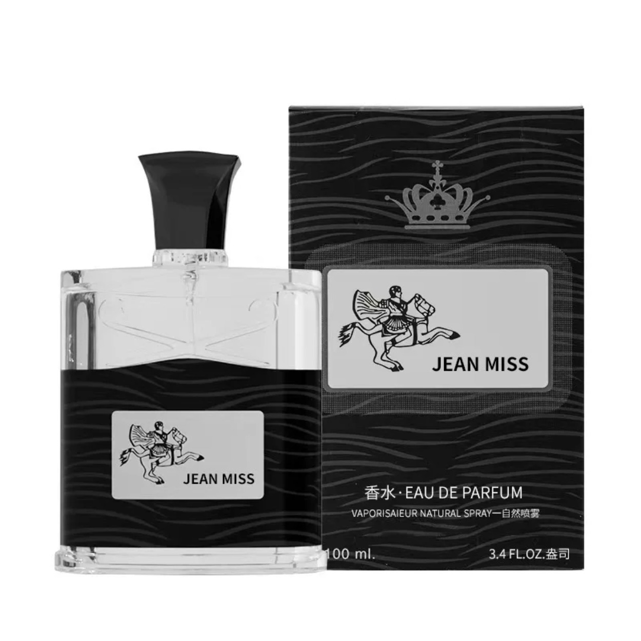 Men Homme 100ml Pure Vetiver P - огляд і ціна You Perfume Fragrance