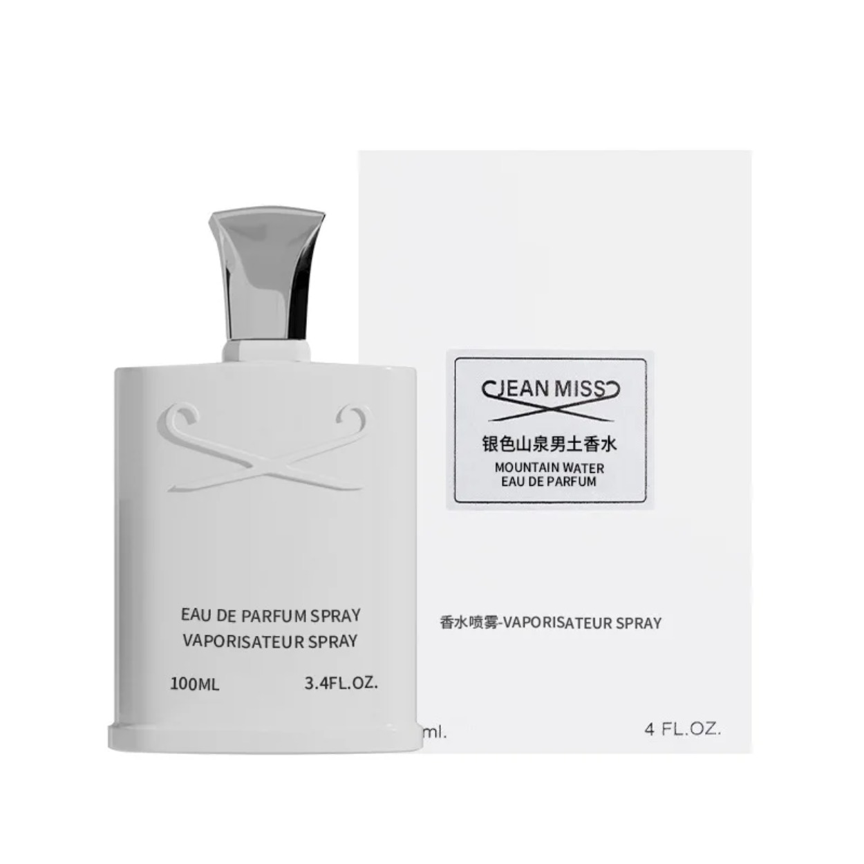 Men Homme 100ml Pure Vetiver P - огляд і ціна You Perfume Fragrance