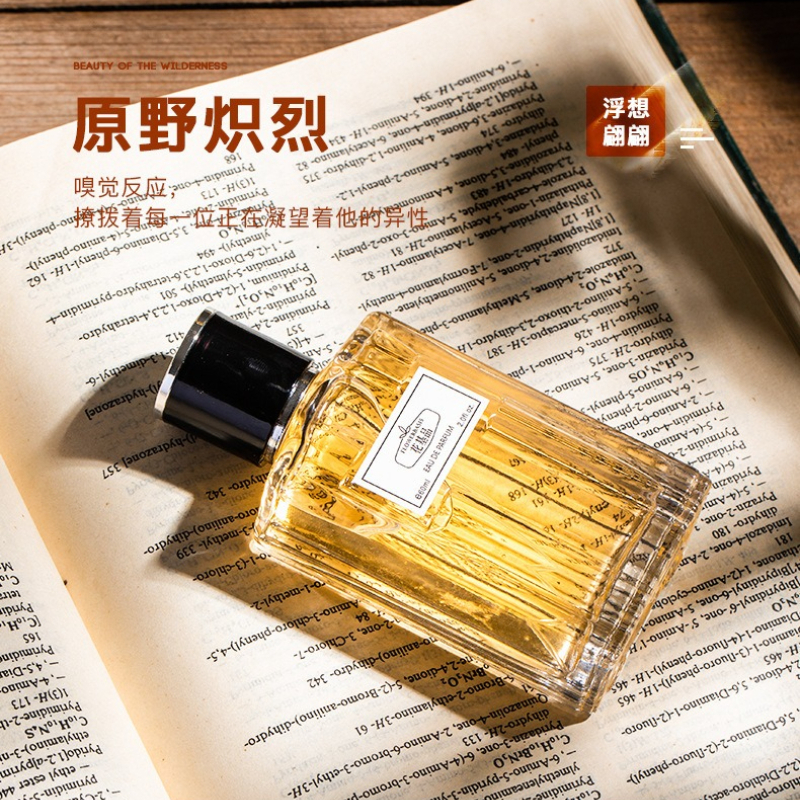 60ML Flower Basis Perfume Eau  - огляд і ціна You Perfume Fragrance