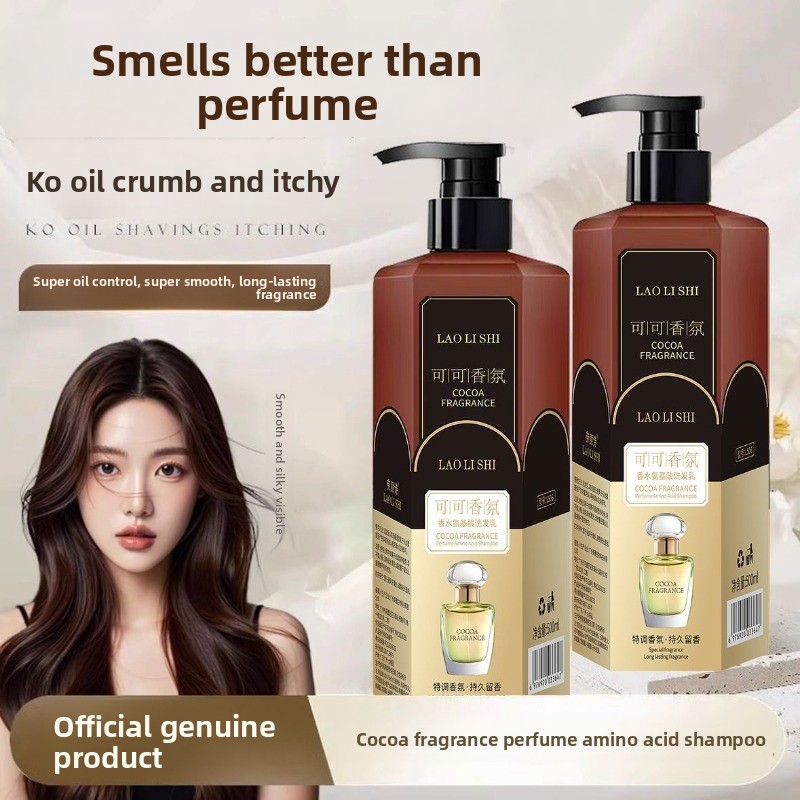 500g Cocoa Perfume Shampoo Lon - огляд і ціна Perfume Fragrance Shampoo