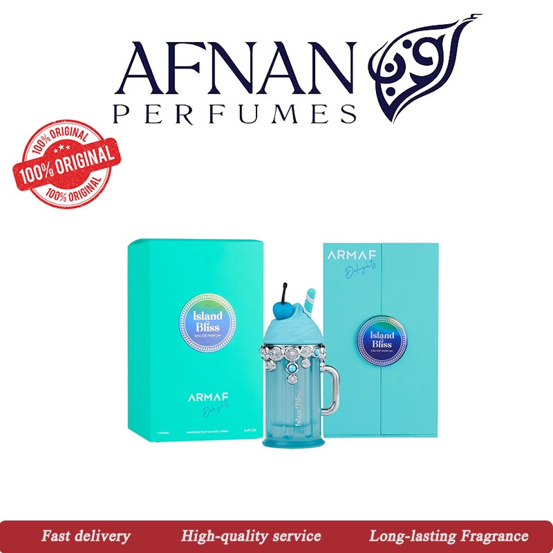 Armaf Delights Island Bliss fo - огляд і ціна Perfume Fragrance Dupe