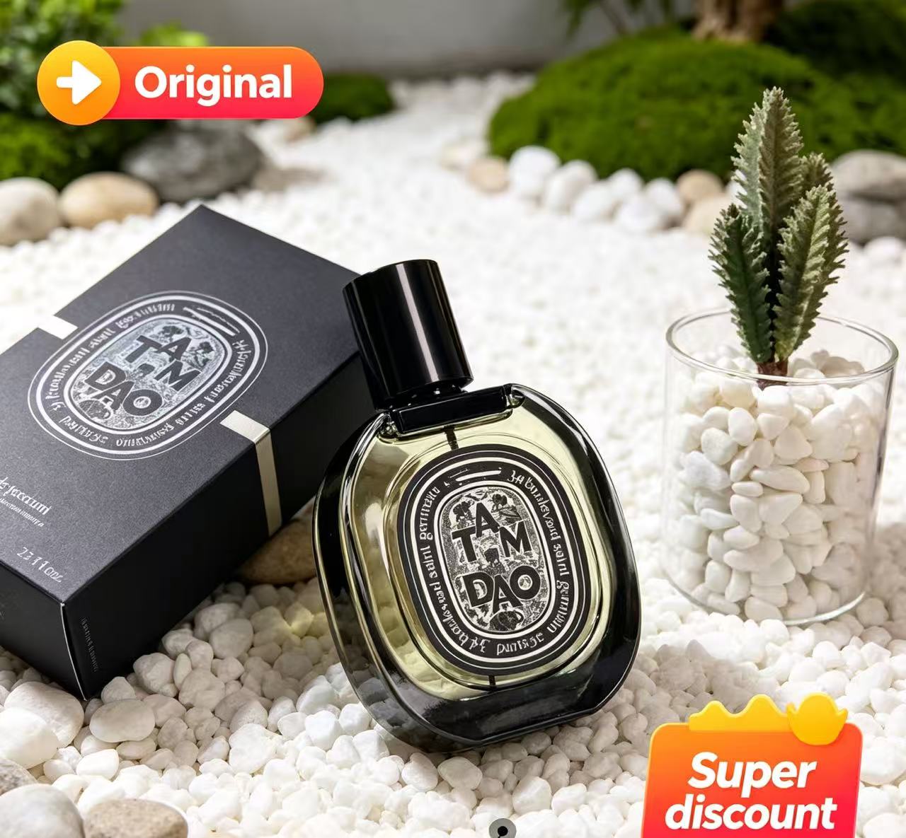 Attractive Daily Necessity Ble - огляд і ціна Perfume Fragrance Dupe