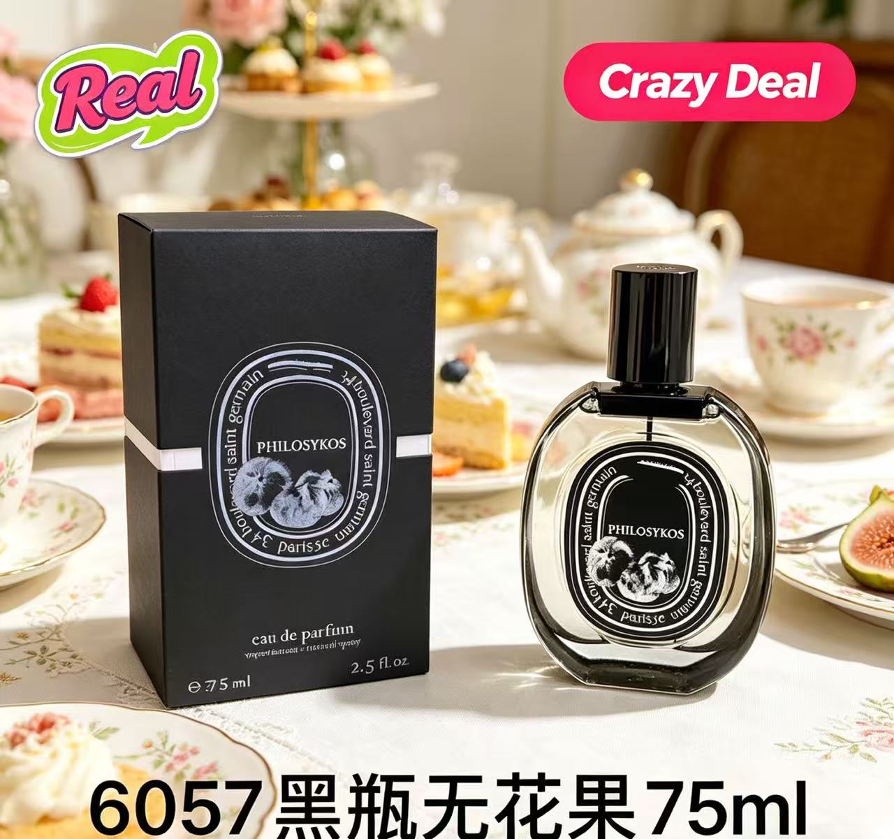 Attractive Daily Necessity Ble - огляд і ціна Perfume Fragrance Dupe