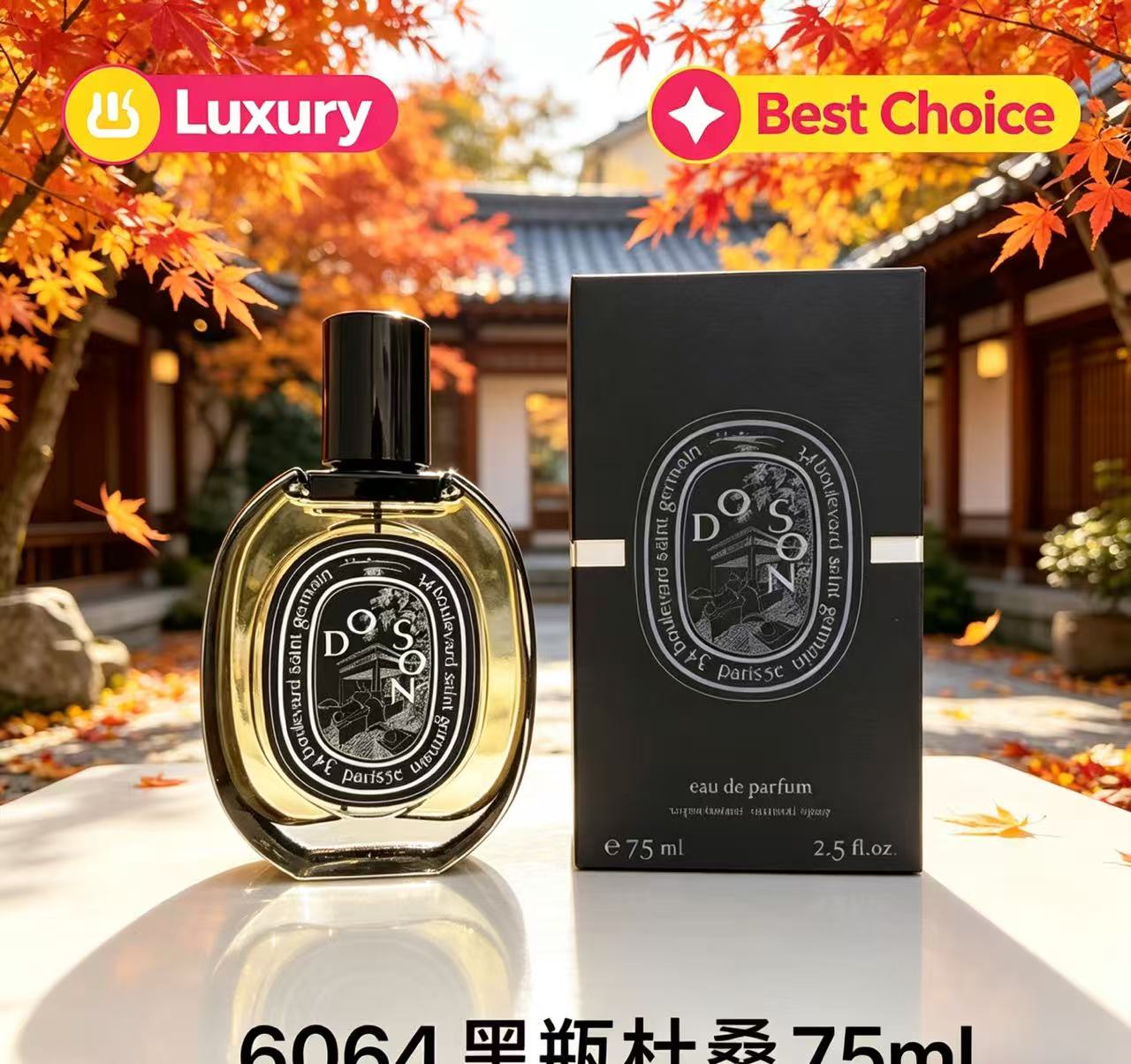 Attractive Daily Necessity Ble - огляд і ціна Perfume Fragrance Dupe