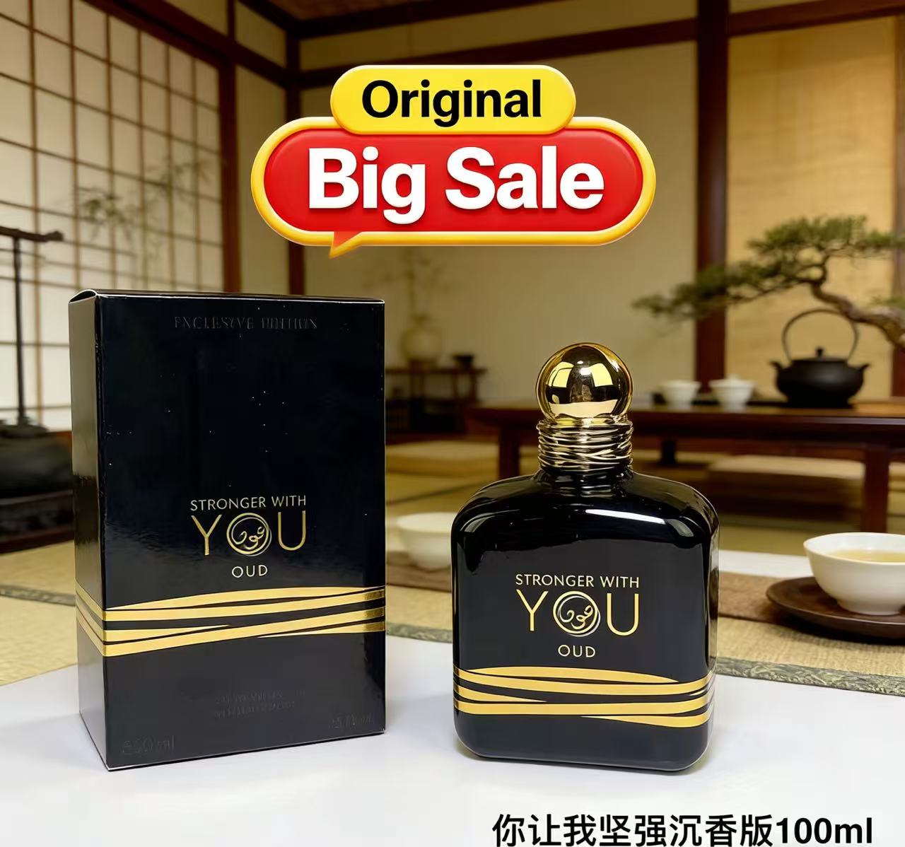 The Best Selling 100ml Stronge - огляд і ціна Perfume Xeryus