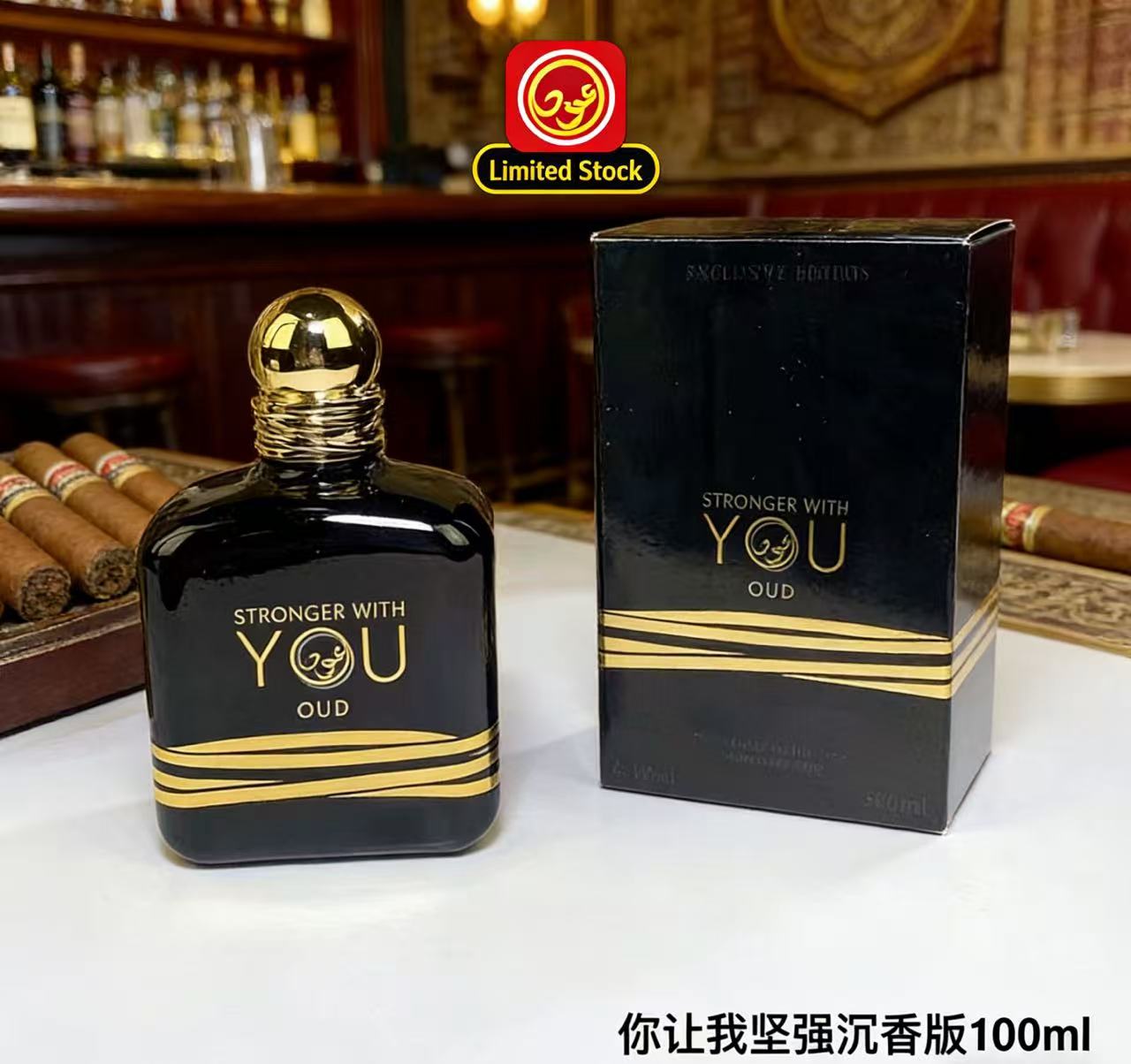 The Best Selling 100ml Stronge - огляд і ціна Perfume Xeryus