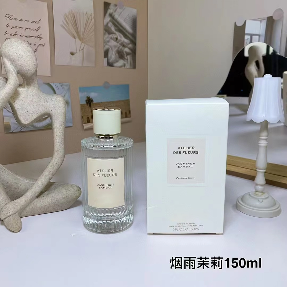 150Ml Perfume Eau De Toilette  - огляд і ціна Perfume Xeryus