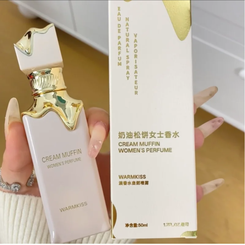 Arabic Fragrance Perfume For W - огляд і ціна Perfume Fragrance Dupe
