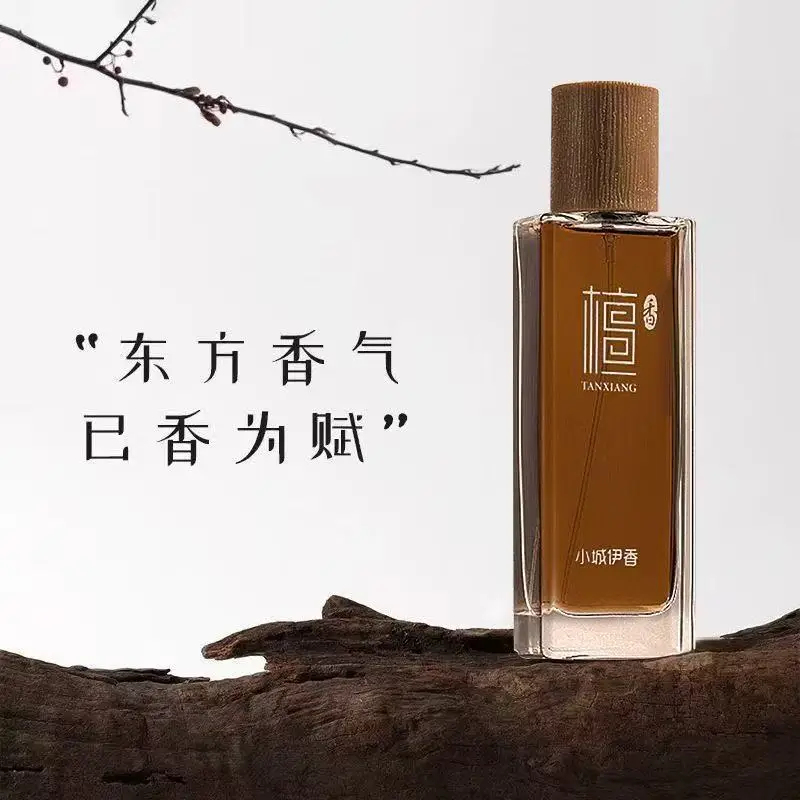 50ml Sandalwood Eau de Toilett - огляд і ціна You Perfume Fragrance